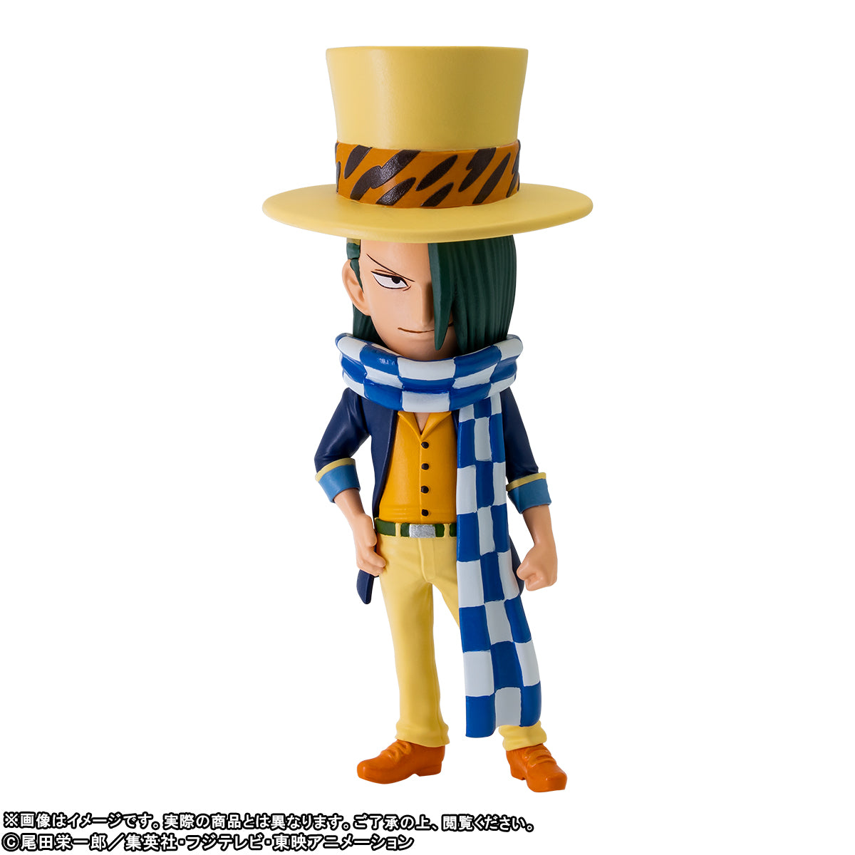 Cross Guild World Collectible Figure PREMIUM One Piece Limited Edition