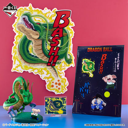 Oolong & Shenron B Revible Moment Ichiban Kuji Dragon Ball