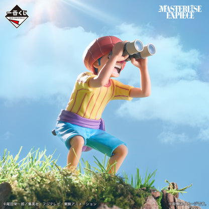 Buggy (Pirate Apprentice) award C MASTERLISE EXPIECE Ichiban Kuji One Piece