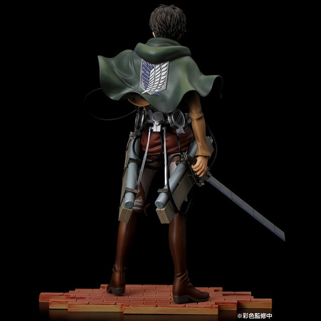 Eren Jaeger BRAVE-ACT Sentinel Attack on Titan