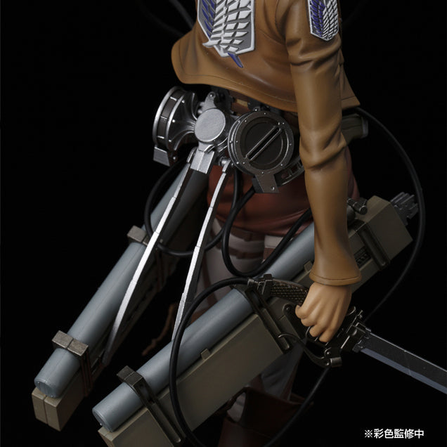 Eren Jaeger BRAVE-ACT Sentinel Attack on Titan