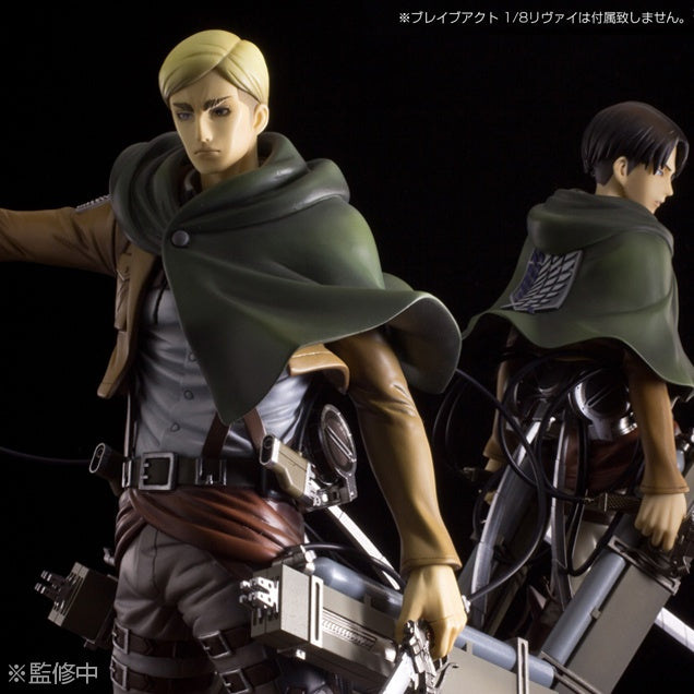 Erwin Smith BRAVE-ACT Sentinel Attack on Titan