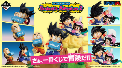 Son Goku & Krillin Milk Delivery Figure Premio A Ichiban Kuji Dragon Ball