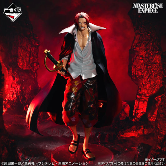 Shanks Premio A MASTERLISE EXPIECE Ichiban Kuji One Piece