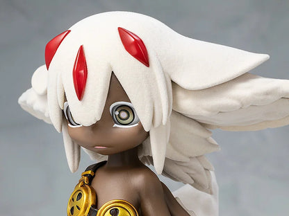 Faputa 1/7 KDcolle KADOKAWA made in abyss