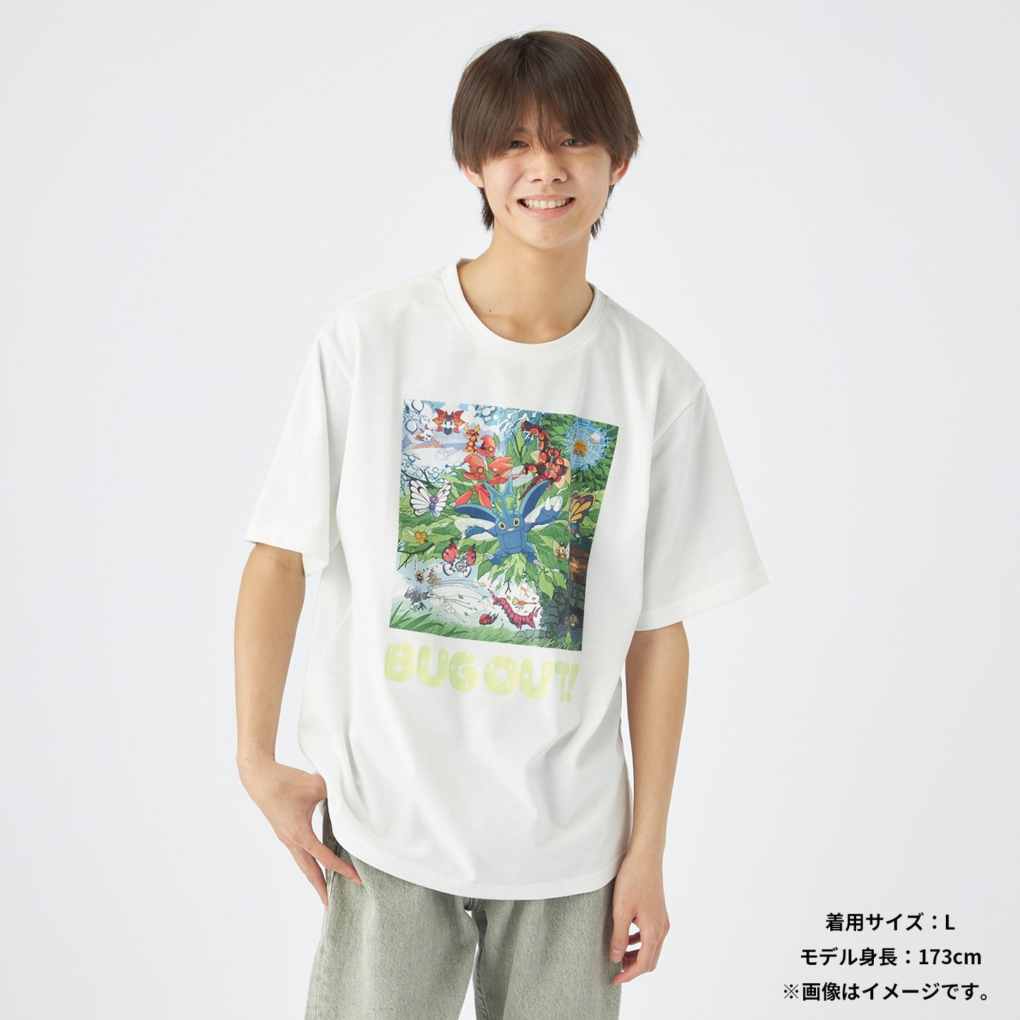 BUG OUT! T-Shirt (Größe M - L) Pokémon Pokémoncenter