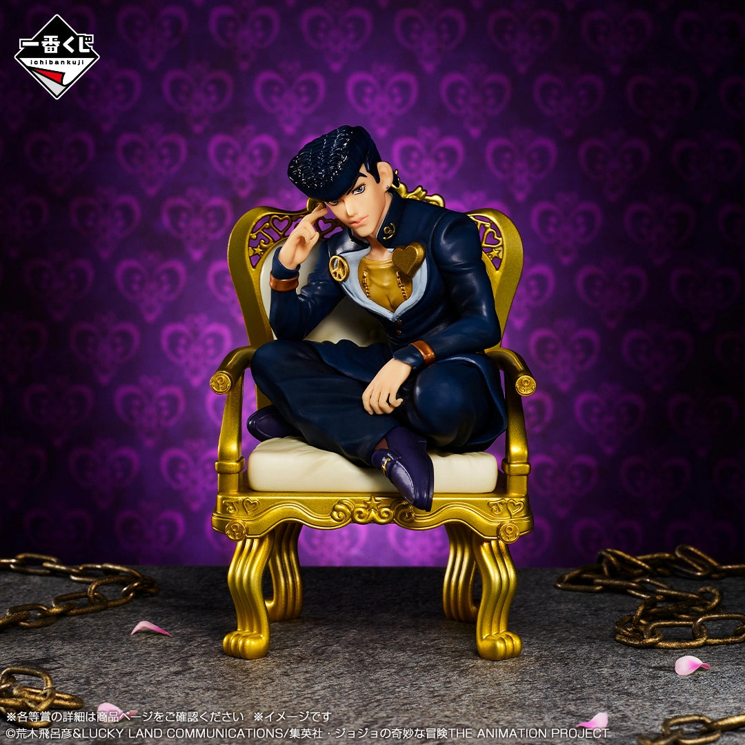 Josuke Higashikata Premio D Ichiban Kuji JoJo's