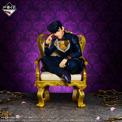 Josuke Higashikata Premio D Ichiban Kuji JoJo's
