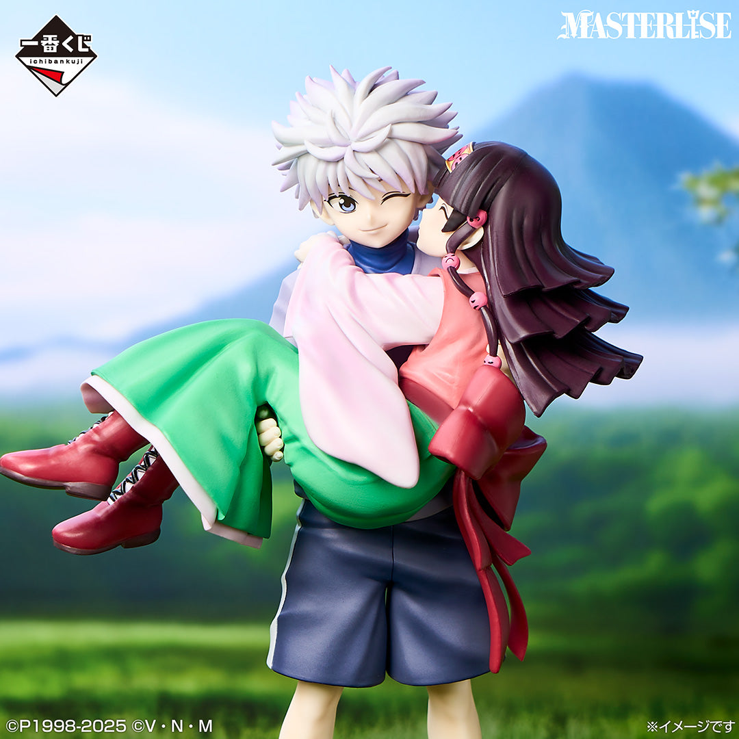 Killua & Alluka Last One MASTERLISE PLUS Ichiban Kuji HUNTER×HUNTER