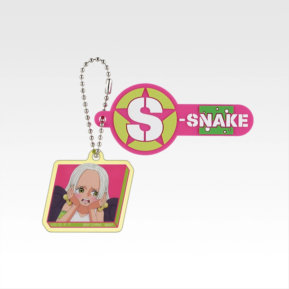 Keychain Premio H Ichiban Kuji One Piece