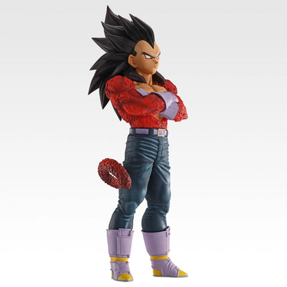 Super Saiyan 4 Vegeta Premio B MASTERLISE Ichiban Kuji Dragon Ball