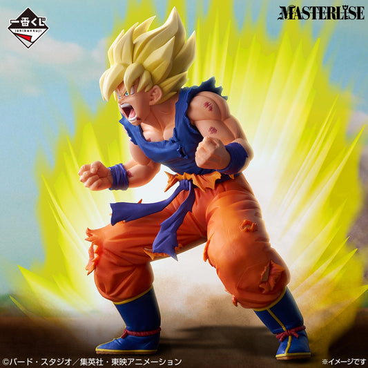 Super Saiyan Son Goku Premio B MASTERLISE Ichiban Kuji Dragon Ball