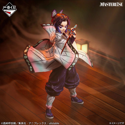 Shinobu Kocho Premio A MASTERLISE Ichiban Kuji Kimetsu no Yaiba
