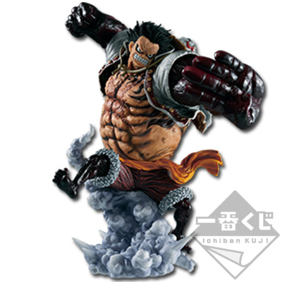 Luffy Gear 4 Last One Ichiban Kuji One Piece