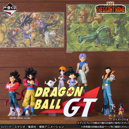 Dragon Ball GT THE GIGANT NAME Last One Ichiban Kuji Dragon Ball