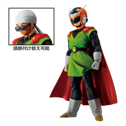 Son Gohan Great Saiyaman Last One D Ichiban Kuji Dragon Ball