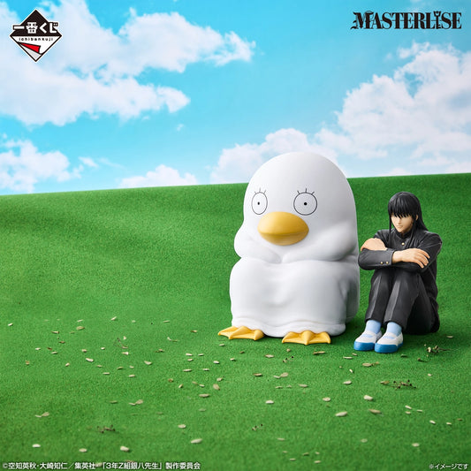 Katsura & Elizabeth Last One MASTERLISE Ichiban Kuji Gintama