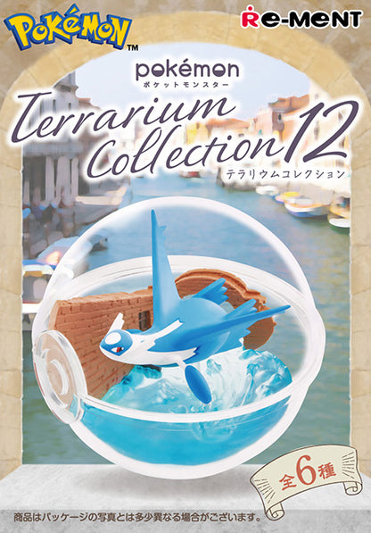 Pokemon Terrarium Collection 12 Re-Ment