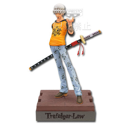 Trafalgar D Law A Ichiban Kuji One Piece