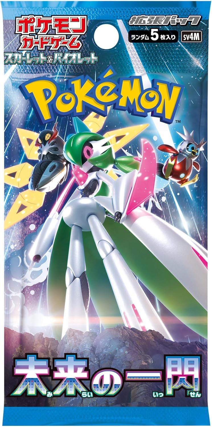 Flash of the Future Scarlet & Violet Expansion Pack Pokémon Card Game (Japan Ver.)