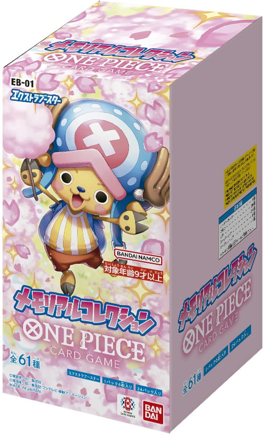 One Piece Card Game - Extra Booster Memorial Collection EB-01 (BOX)