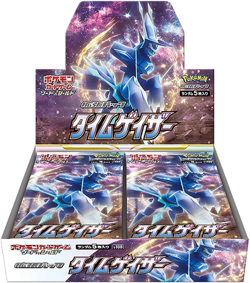 Time Gazer Sword & Shield Expansion Pack Pokémon Card Game (Japan Ver.)