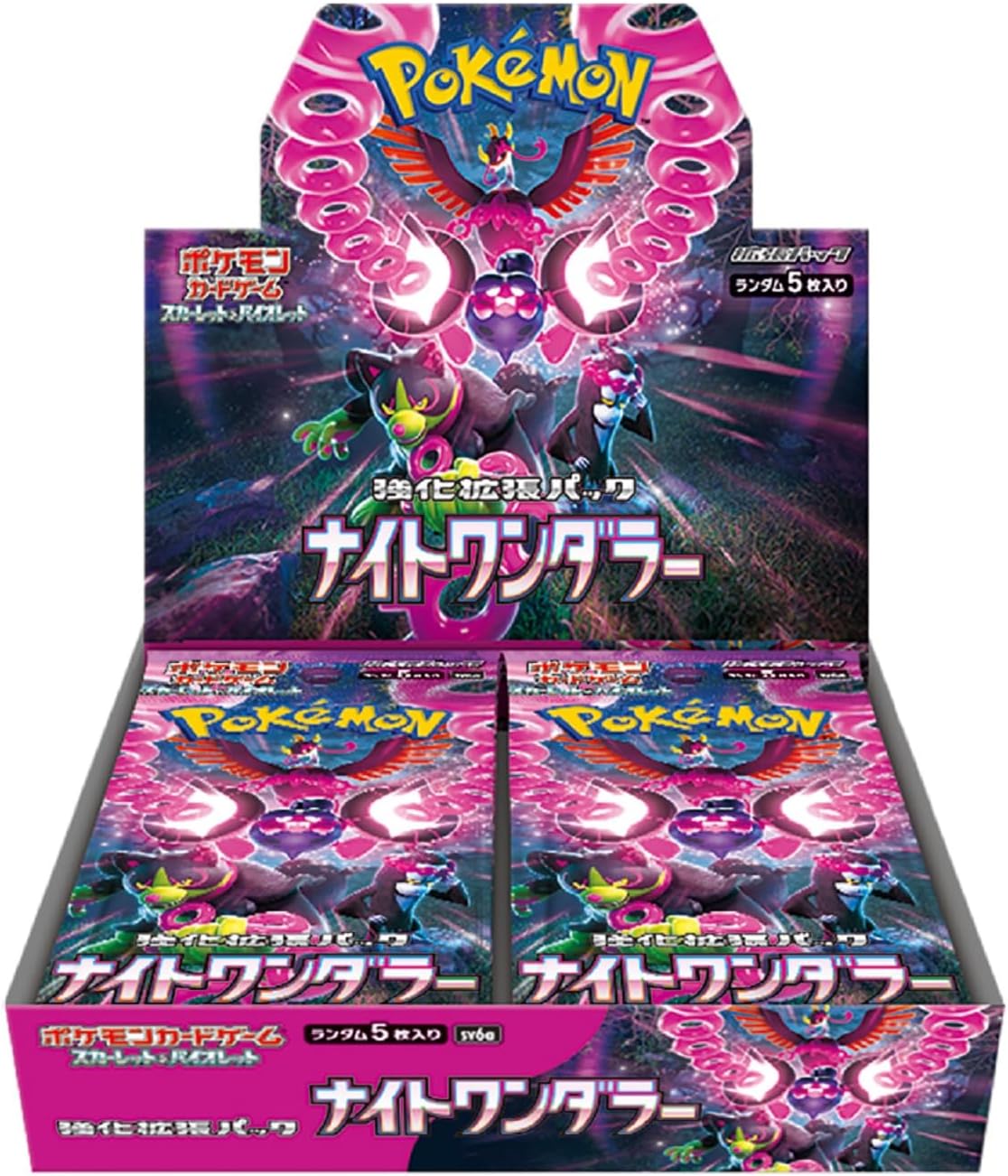 Night Wanderer Scarlet & Violet Expansion Pack Pokémon Card Game (Japan Ver.)