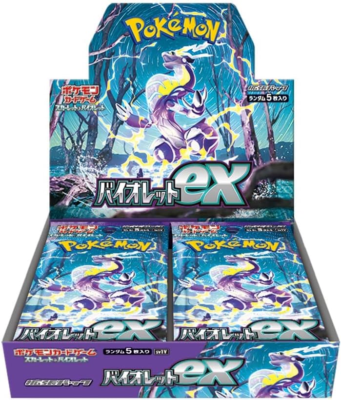 Violet ex Scarlet & Violet Expansion Pack Pokémon Card Game (Japan Ver.)