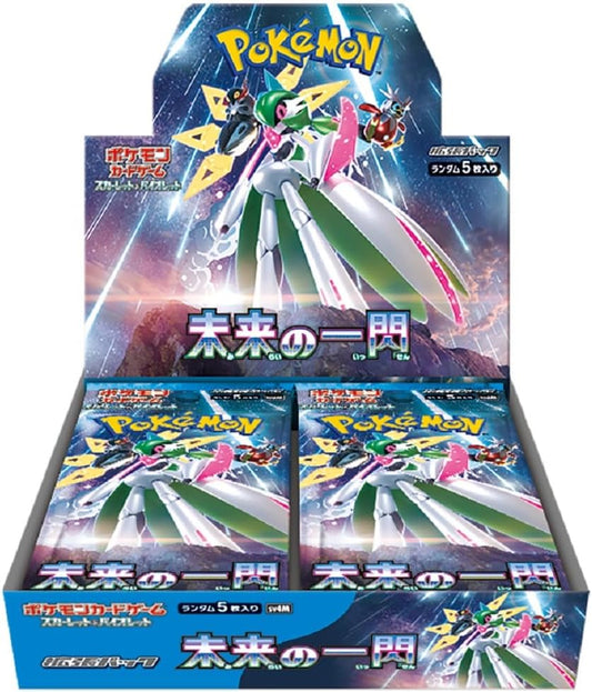 Flash of the Future Scarlet & Violet Expansion Pack Pokémon Card Game (Japan Ver.)