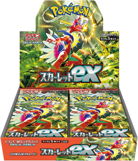 Scarlet ex Scarlet & Violet Expansion Pack Pokémon Card Game (Japan Ver.)