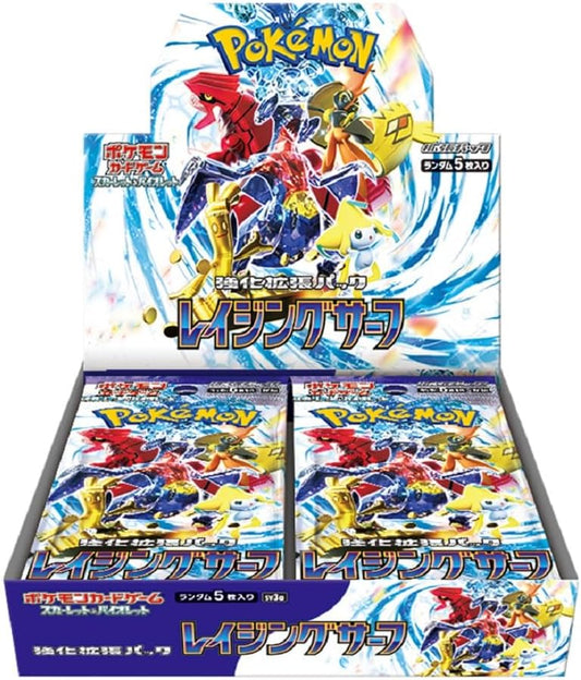 Raging Surf Scarlet & Violet Expansion Pack Pokémon Card Game (Japan Ver.)