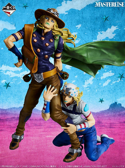 Johnny Joestar & Gyro Zeppeli Last One MASTERLISE PLUS  Ichiban Kuji JoJo's