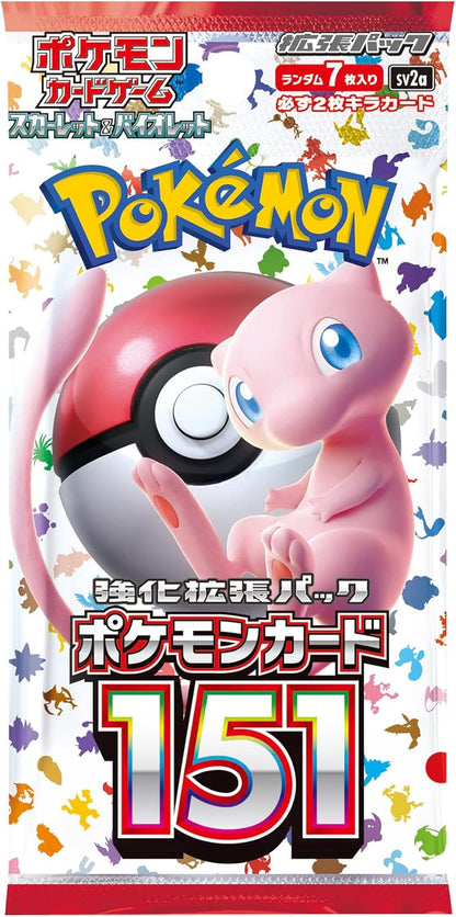 151 Scarlet & Violet Expansion Pack Pokémon Card Game (Japan Ver.)