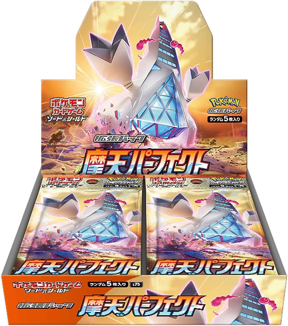 Towering Perfection Sword & Shield Expansion Pack Pokémon Card Game (Japan Ver.)