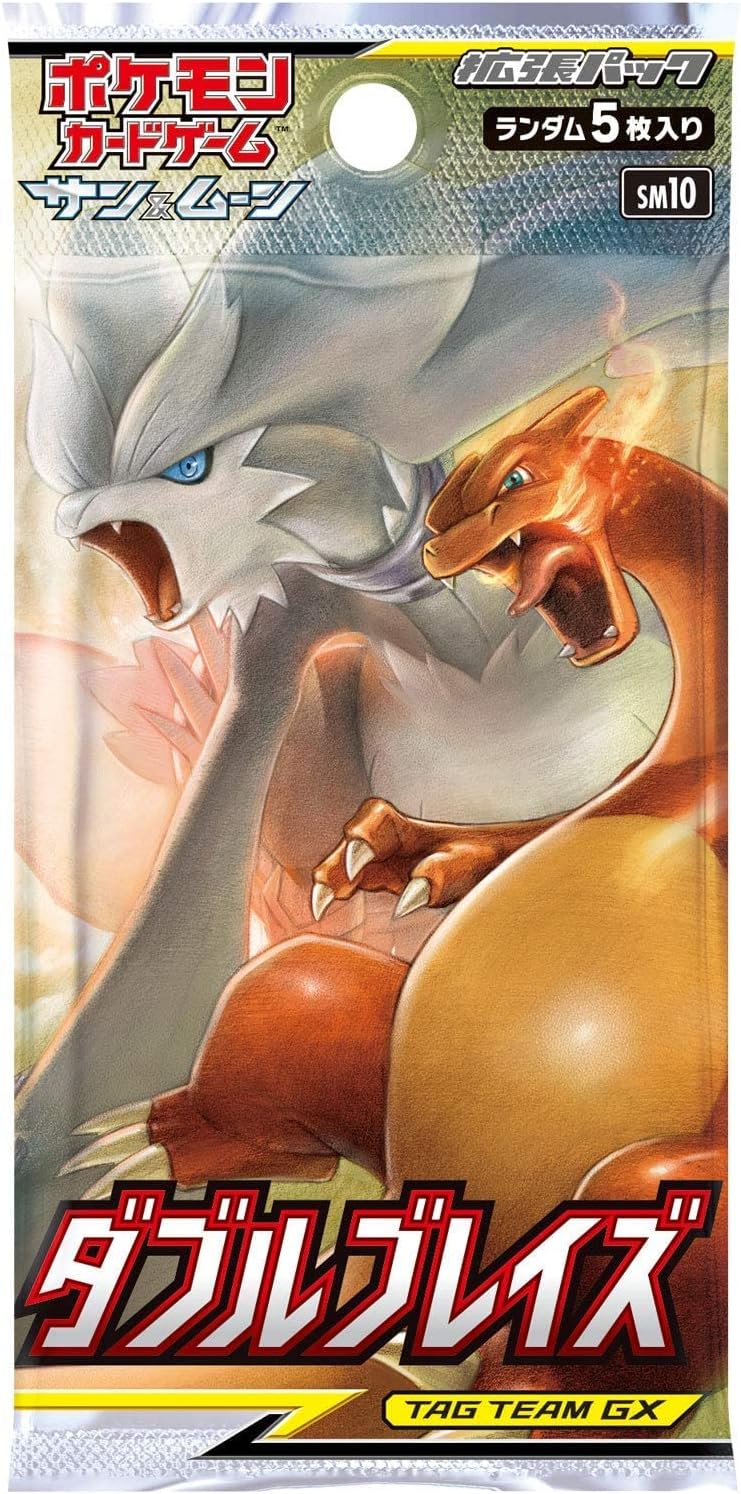 Pokemon Card Game Sun & Moon Expansion Pack "Double Blaze" 1- BOX (Japan Ver.)