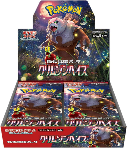 Crimson Haze Scarlet & Violet Expansion Pack Pokémon Card Game (Japan Ver.)