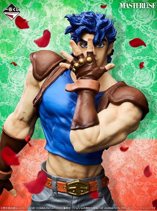 Jonathan Joestar Premio A MASTERLISE Ichiban Kuji JoJo's