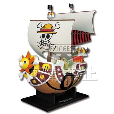 Thousand Sunny A Ichiban Kuji One Piece