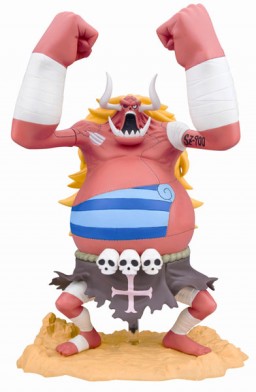 Oars A Ichiban Kuji One Piece ( Used )