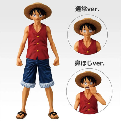 Monkey D. Luffy MASTERLISE Premio B Ichiban Kuji One Piece