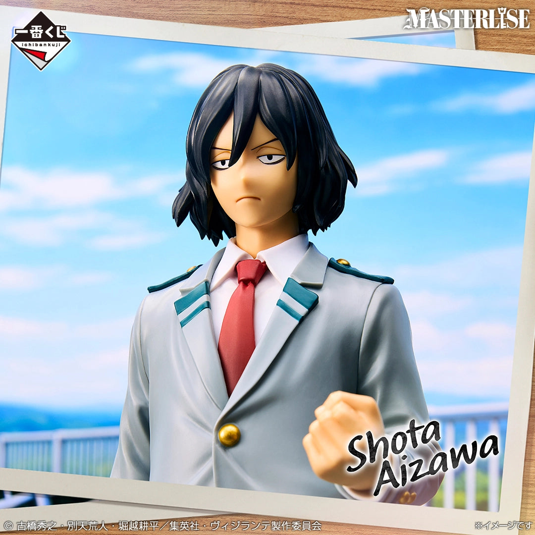 Shota Aizawa, Student Premio B MASTERLISE Ichiban Kuji My Hero Academia ILLEGALS