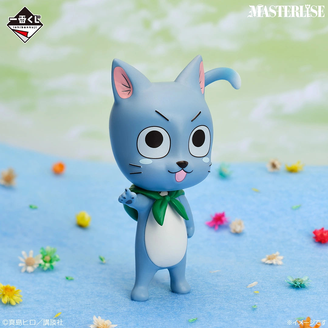 Happy Premio C MASTERLISE Ichiban Kuji FAIRY TAIL