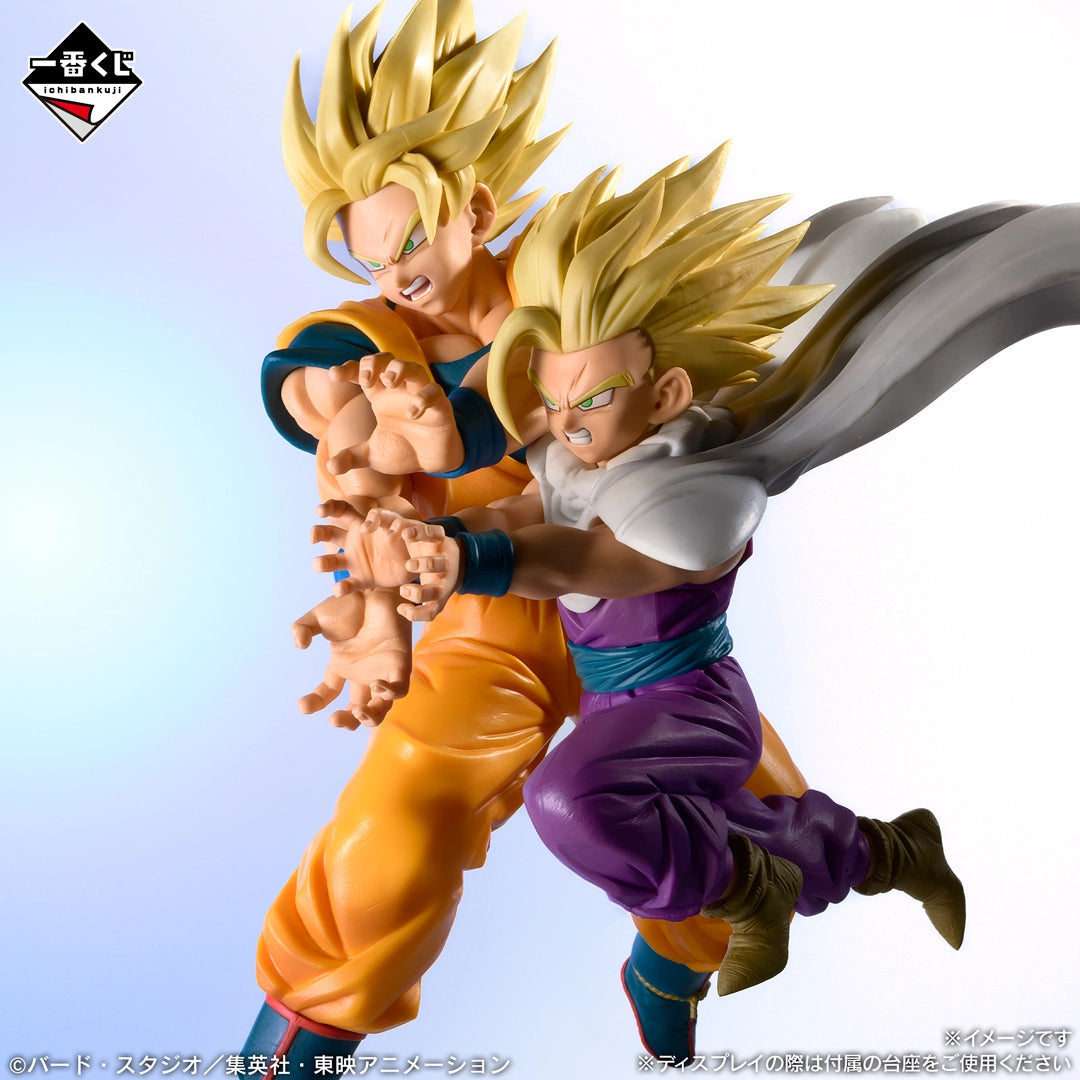 Son Goku & Son Gohan Premio E Ichiban Kuji Dragon Ball