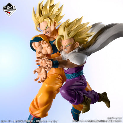 Son Goku & Son Gohan Premio E Ichiban Kuji Dragon Ball