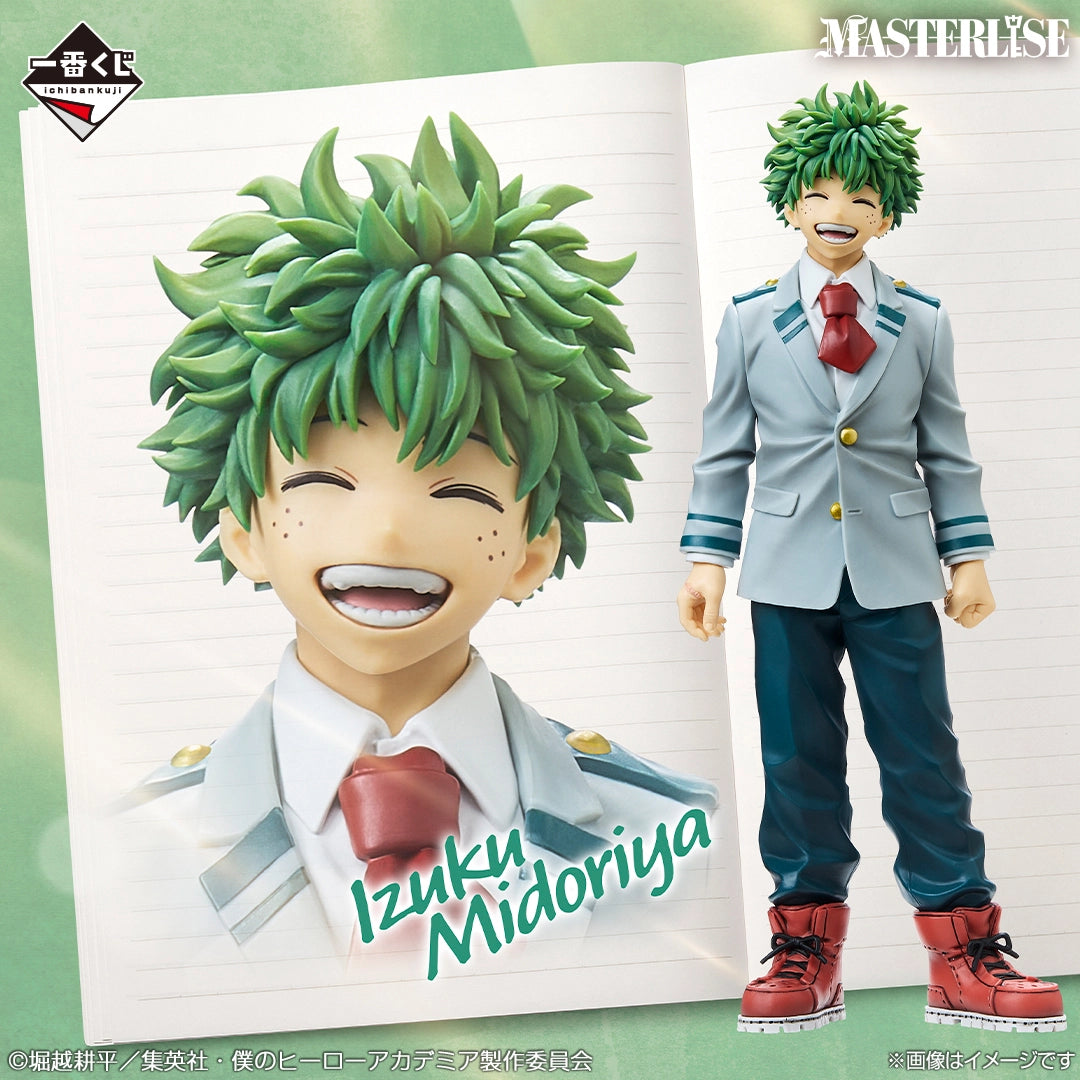 Izuku Midoriya U.A. High School 1-A Premio A MASTERLISE Ichiban Kuji My Hero Academia