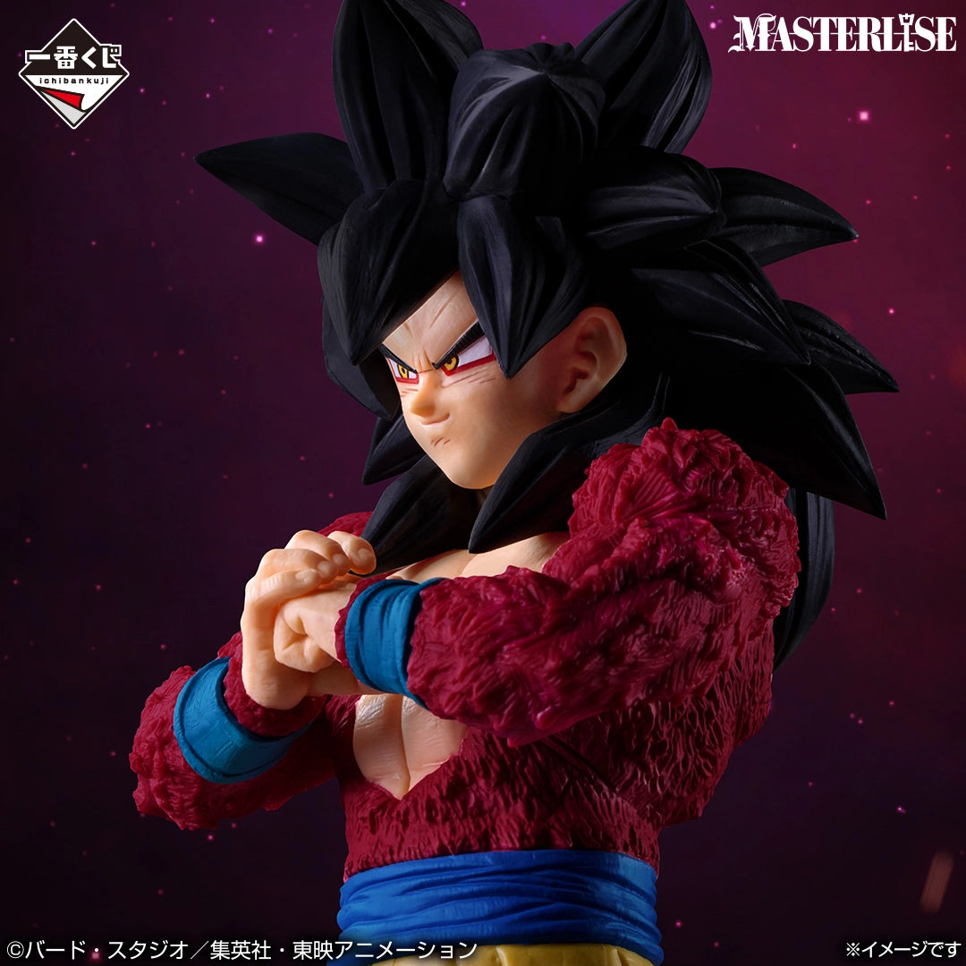 Super Saiyan 4 Son Goku Premio A MASTERLISE Ichiban Kuji Dragon Ball
