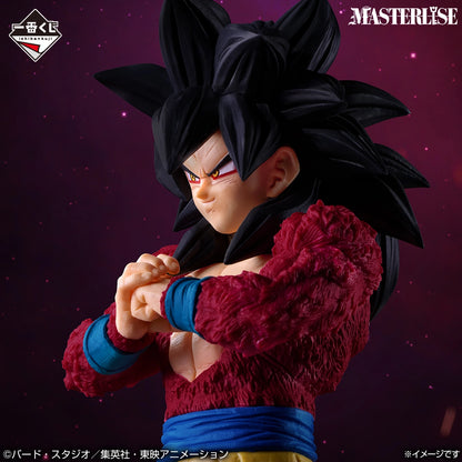 Super Saiyan 4 Son Goku Premio A MASTERLISE Ichiban Kuji Dragon Ball