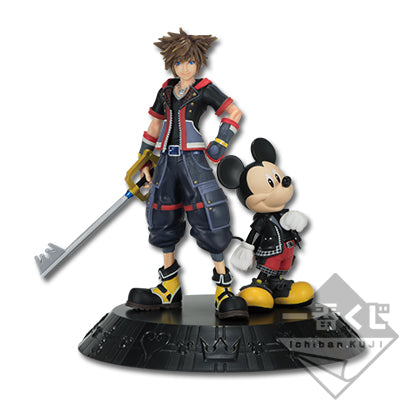 Sora & King Mickey A Ichiban Kuji KINGDOM HEARTS