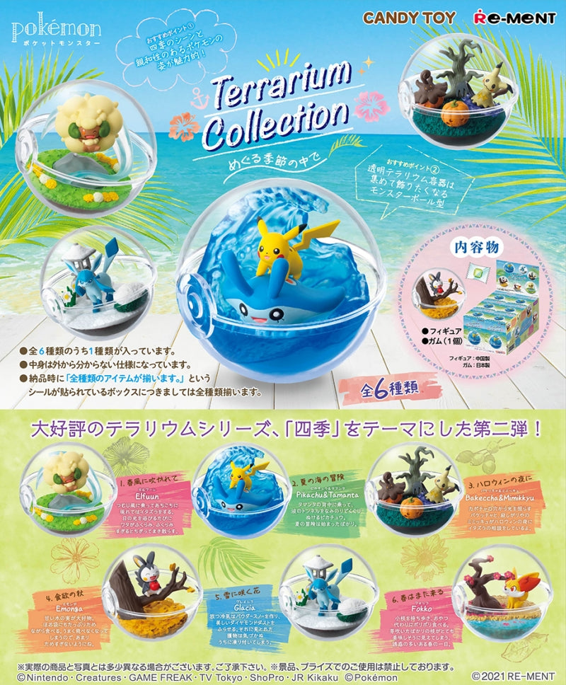 Terrarium Collection Amidst the Changing Seasons Pokemon Re-Ment (Open, Perfect Condition)