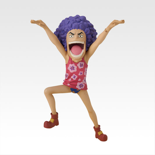 Ivankov Mini Figure Premio F MASTERLISE EXPIECE Ichiban Kuji One Piece